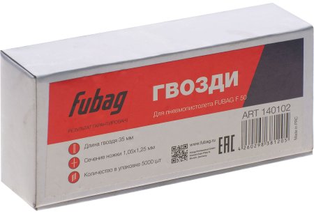 FUBAG Гвозди для F50 (1.05*1.25, 35 мм, 5000 шт) в Волгограде фото