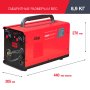 Полуавтомат сварочный FUBAG IRMIG 140 SYN с горелкой 150 А 3 м в комплекте в Волгограде фото