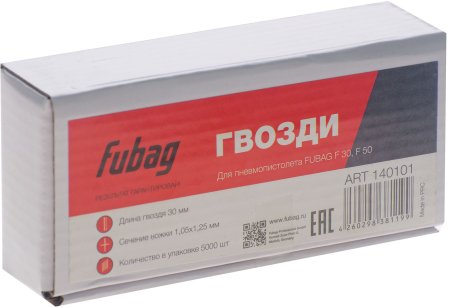 FUBAG Гвозди для F30 (F50 (1.05*1.25, 30 мм, 5000 шт) в Волгограде фото
