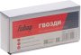 FUBAG Гвозди для F30 (F50 (1.05*1.25, 30 мм, 5000 шт) в Волгограде фото