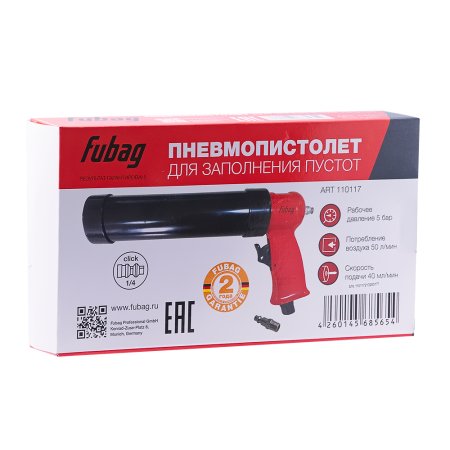 FUBAG Пневмопистолет для заполнения пустот в Волгограде фото