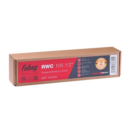 FUBAG Пневмогайковерт угловой RWC 105 1/2 дюйма в Волгограде фото