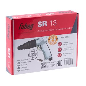FUBAG Пневмовинтоверт SR13 в Волгограде фото