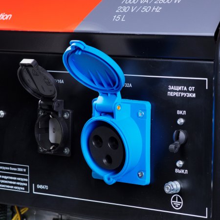 Бензиновый генератор FUBAG BS 3500 Duplex в Волгограде фото