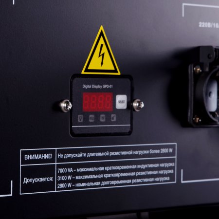 Бензиновый генератор FUBAG BS 3500 Duplex в Волгограде фото