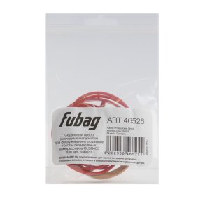 Сервисный набор FUBAG OLSR400 расходных материалов для обслуживания поршневой группы безмасляных компрессоров для арт. 646073 в Волгограде фото