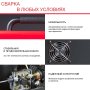 Полуавтомат сварочный FUBAG IRMIG 180 SYN с горелкой 250 А 3 м в комплекте в Волгограде фото