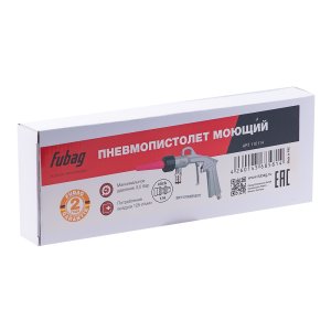 FUBAG Пневмопистолет моющий в Волгограде фото