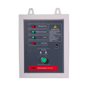 FUBAG Блок автоматики Startmaster BS 6600 (230V) двухрежимный для бензиновых станций. Однофазный. в Волгограде фото