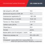FUBAG Дизельный генератор (трехфазный) с электростартером и коннектором автоматики DS 15000 DA ES в Волгограде фото
