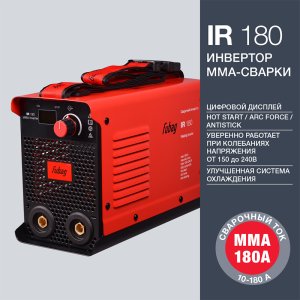 FUBAG Сварочный инвертор IR 180 в Волгограде фото