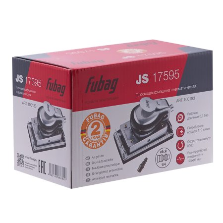 FUBAG Плоскошлифмашина JS17595 в Волгограде фото