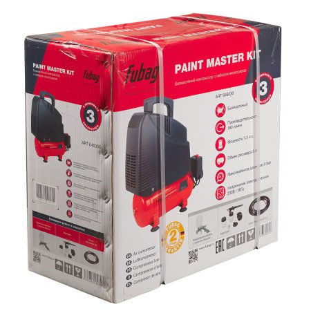 Компрессорный набор FUBAG Paint Master Kit безмасляный компрессор + 3 предмета в Волгограде фото