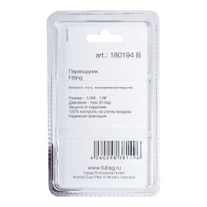 FUBAG Переходник 1/2 дюйма M на 1/8 дюйма F, блистер 1 шт. в Волгограде фото