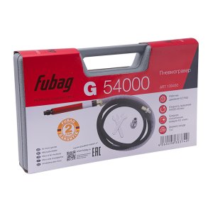 FUBAG Пневмогравер G 54000 в Волгограде фото