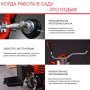 FUBAG Бензиновый триммер FPT 43 + Триммерная леска сечение витой квадрат L 130 м * 2.4 мм в ПОДАРОК в Волгограде фото