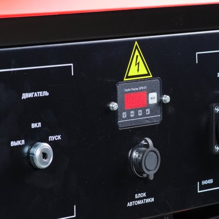 Бензиновый генератор FUBAG BS 3300 A ES с электростартером и коннектором автоматики в Волгограде фото