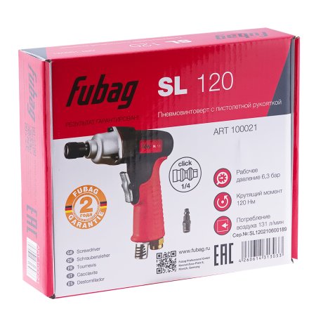 FUBAG Пневмовинтоверт SL 120 + Биты для SL 100, SL 120 1/4 дюйма x50мм (100 шт.) в ПОДАРОК в Волгограде фото