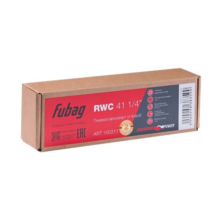 FUBAG Пневмогайковерт угловой RWC 41 1/4 дюйма в Волгограде фото