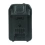 Аккумуляторная батарея FLI5S1P1202 Li-ion к бензиновым газонокосилкам FUBAG с электростартером и минирайдеру (20V/2Ah) в Волгограде фото